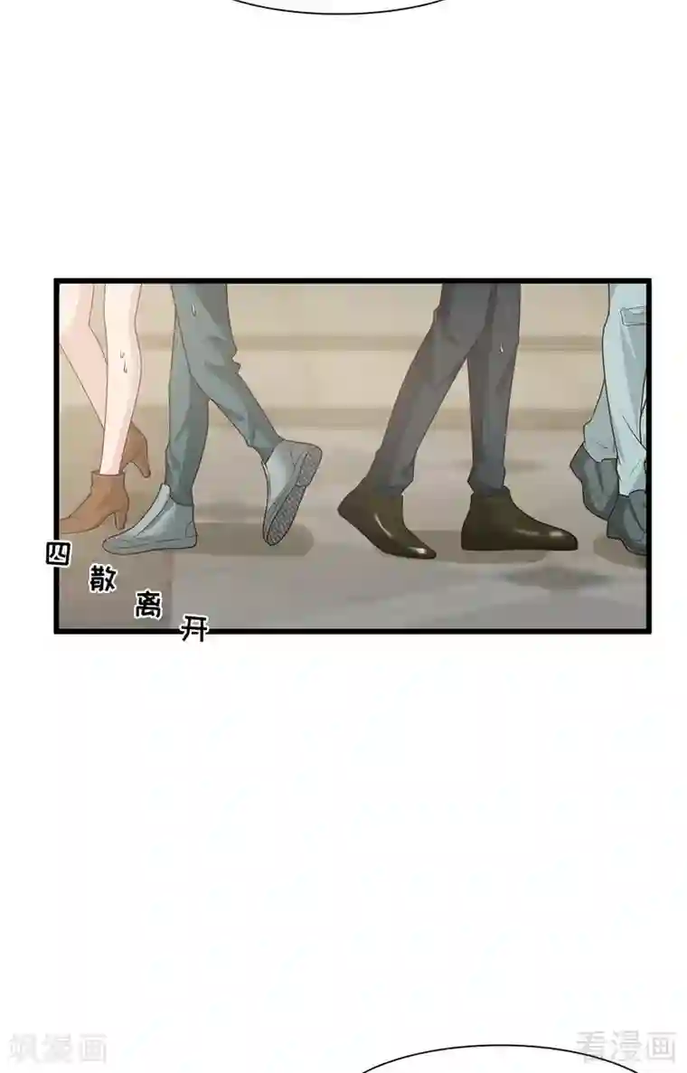 男神萌宝一锅端第170话 无良记者