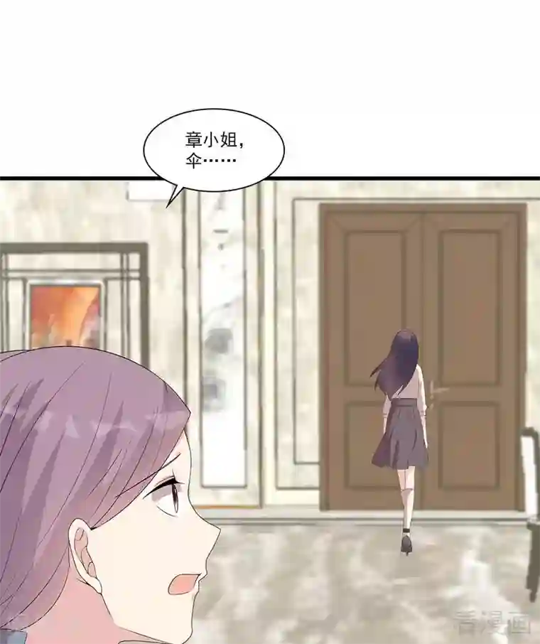 男神萌宝一锅端第170话 无良记者
