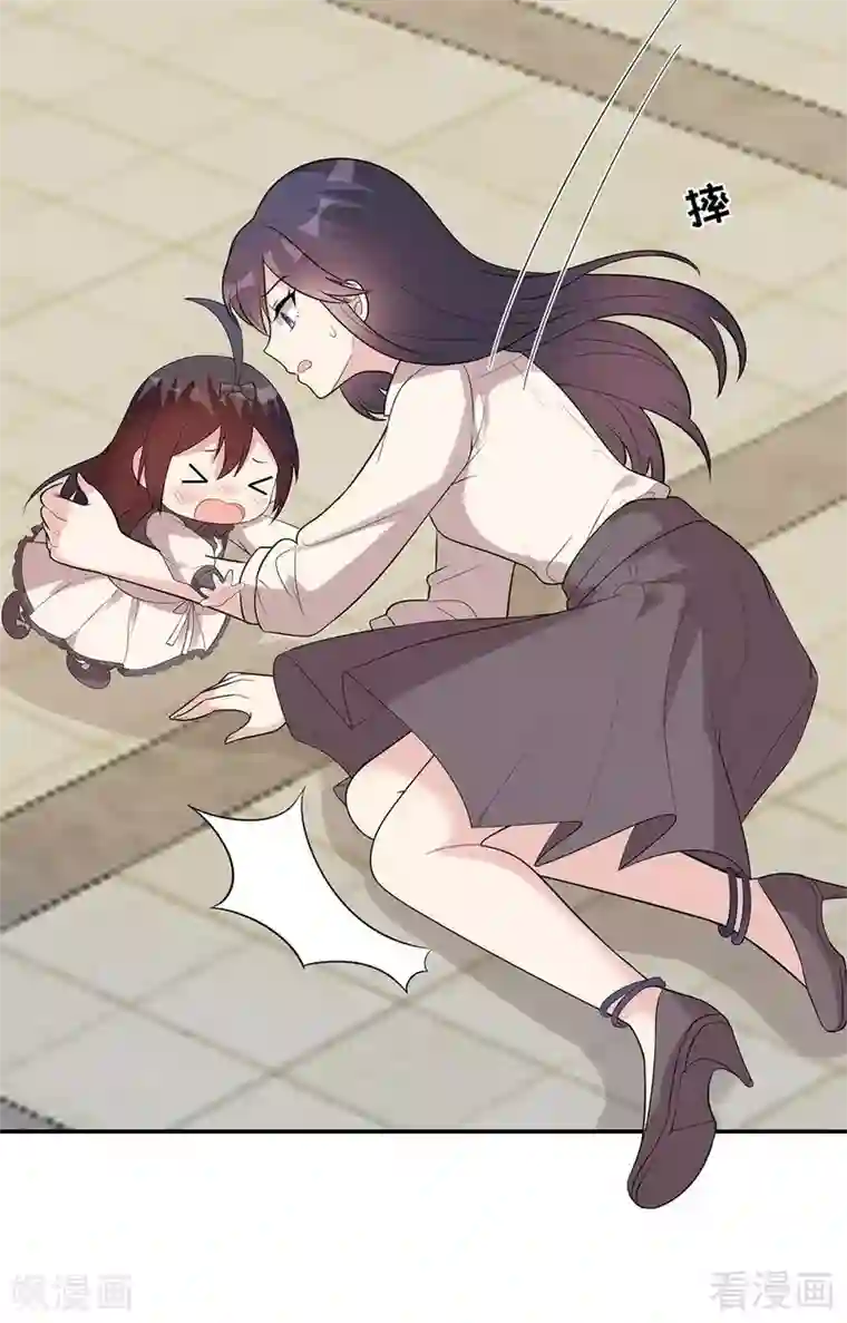 男神萌宝一锅端第170话 无良记者