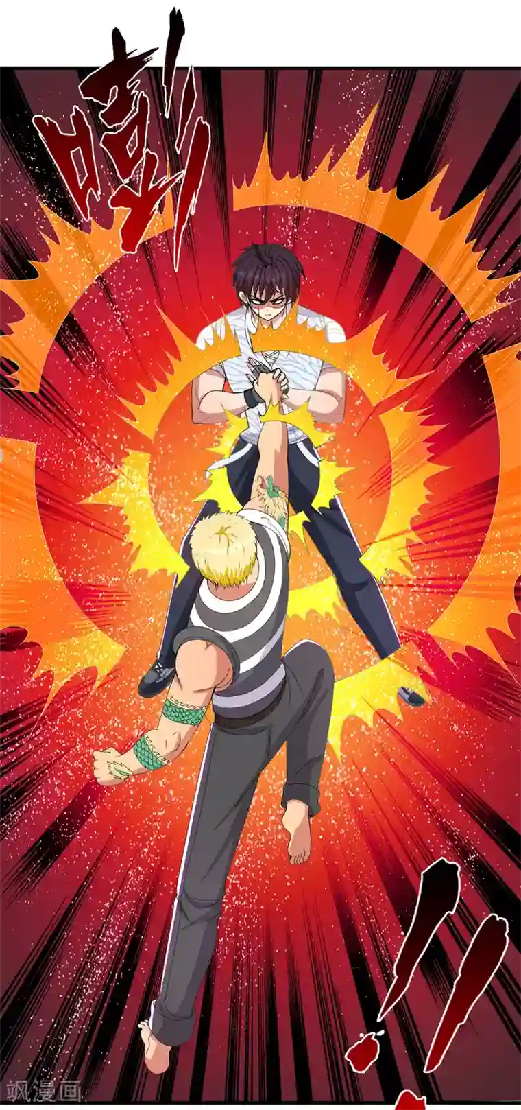 医等狂兵第55话 刘风的老大