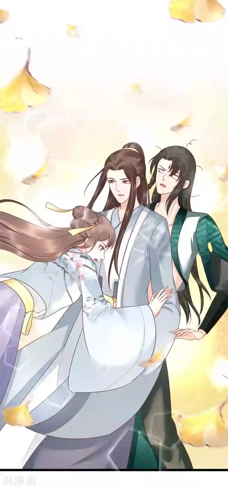 亿万富婆在冷宫第51话 怼怼你怎么又吃醋了？