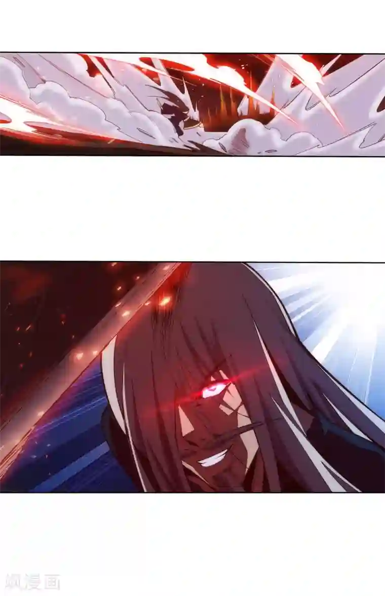 逆天邪神（条漫版）第163话 劫后余生