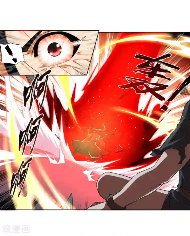 逆天邪神（条漫版）第164话 极限修炼