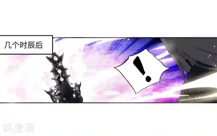 逆天邪神（条漫版）第164话 极限修炼