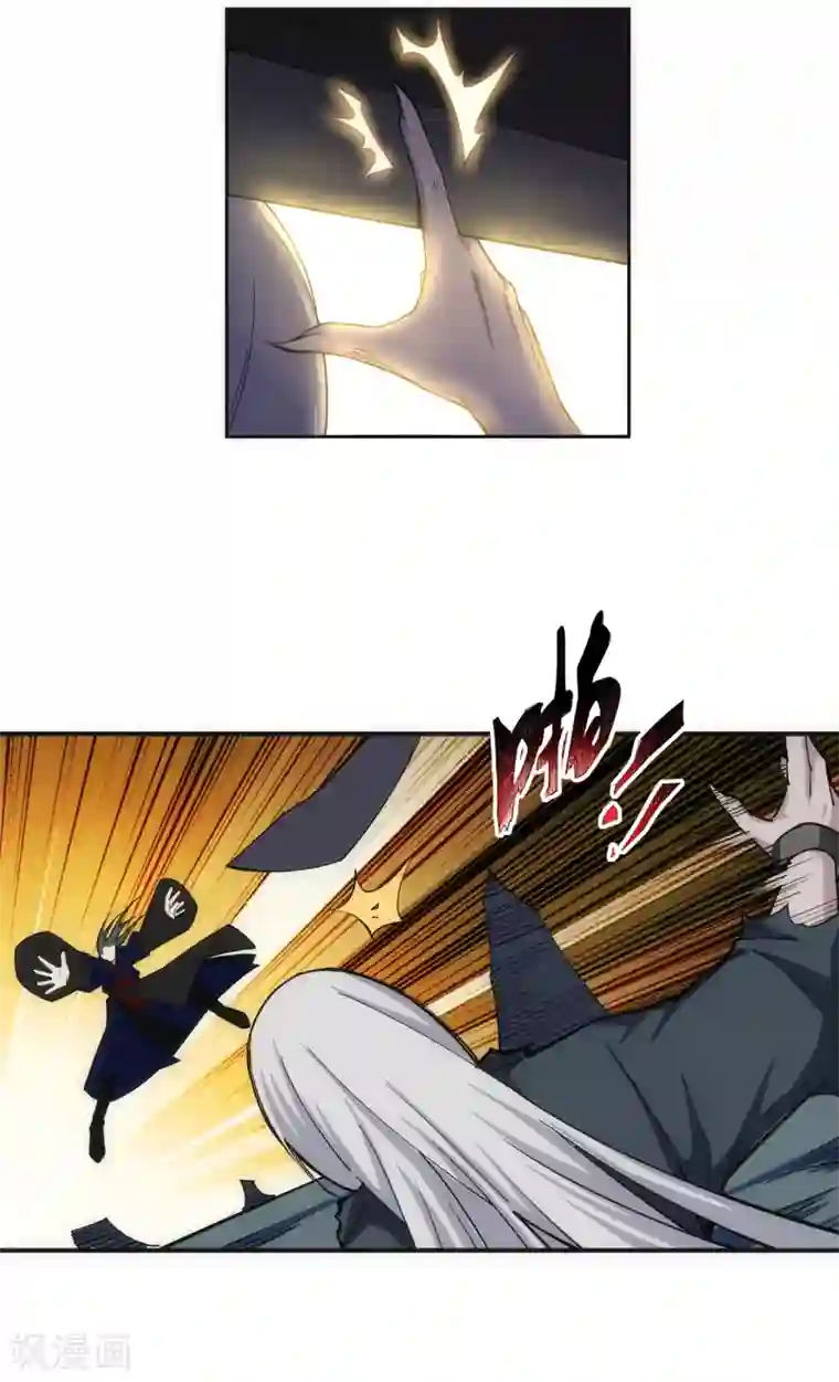 逆天邪神（条漫版）第164话 极限修炼