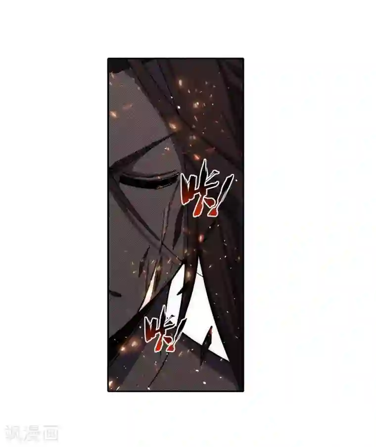 逆天邪神（条漫版）第164话 极限修炼