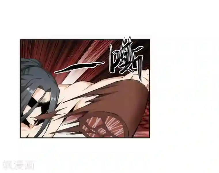 逆天邪神（条漫版）第164话 极限修炼