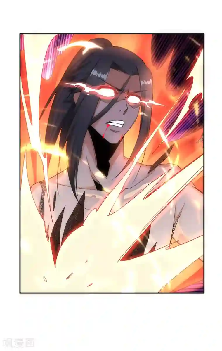 逆天邪神（条漫版）第164话 极限修炼