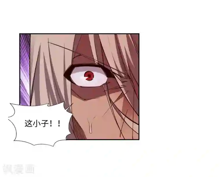 逆天邪神（条漫版）第164话 极限修炼