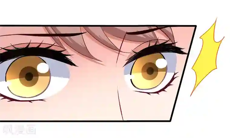 美味佳妻第84话 乔父乔母