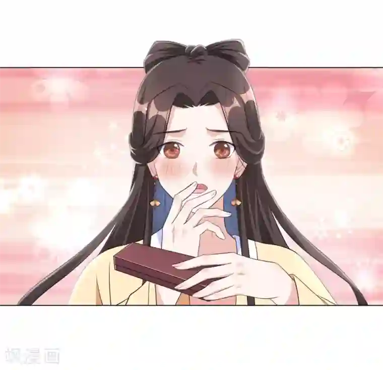 王妃有毒第51话 靳南疆的王妃