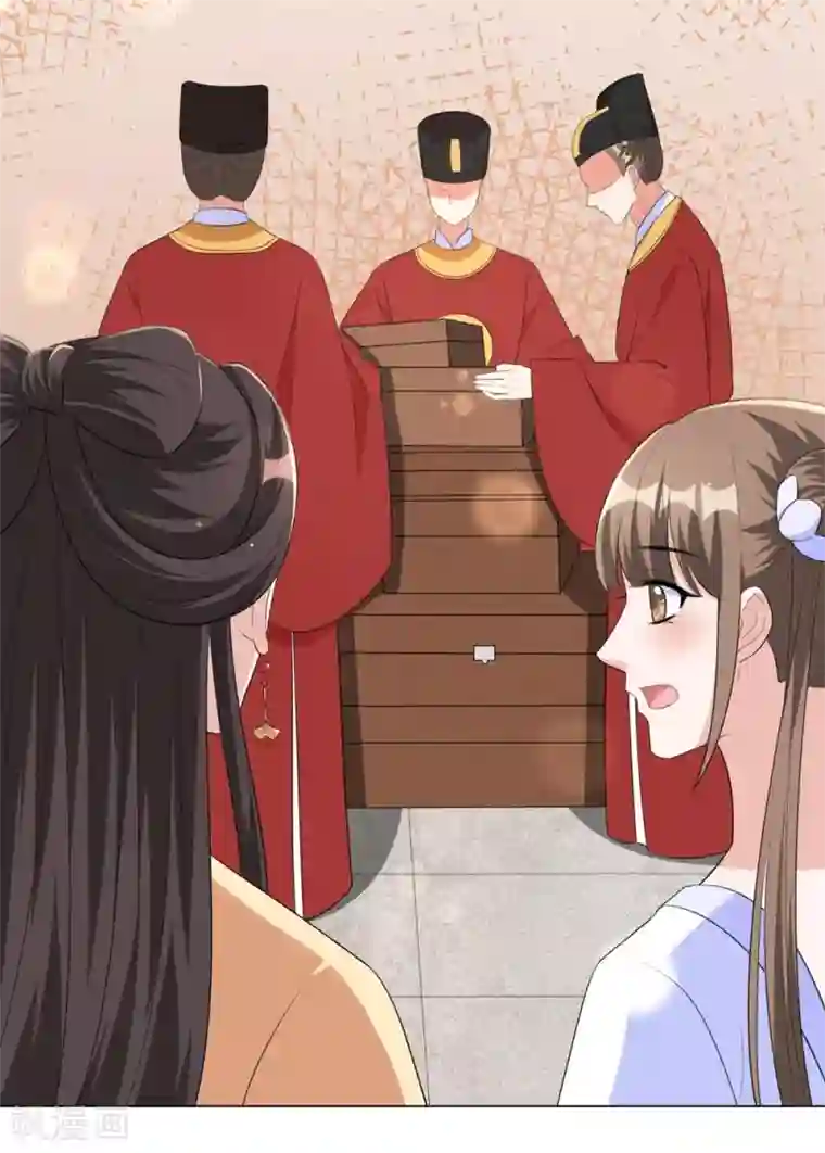 王妃有毒第51话 靳南疆的王妃