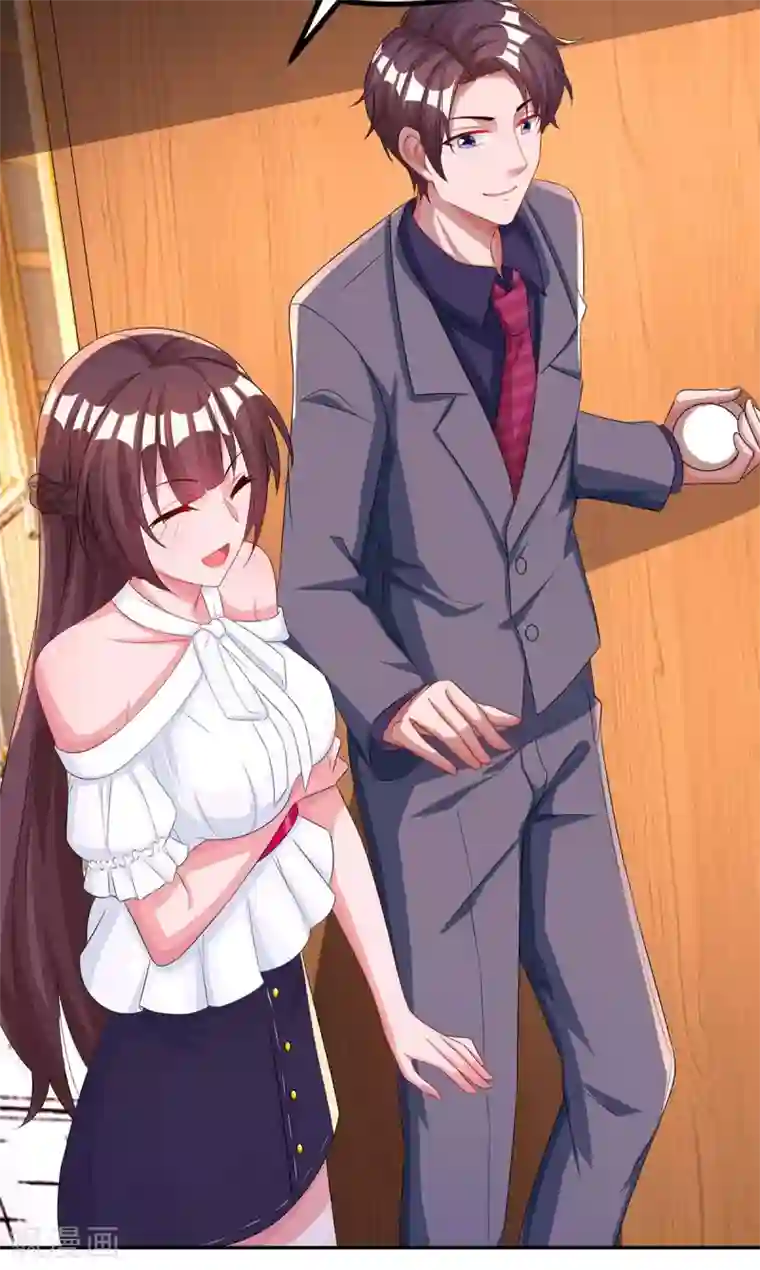 霸道总裁求抱抱第102话 我想吃你