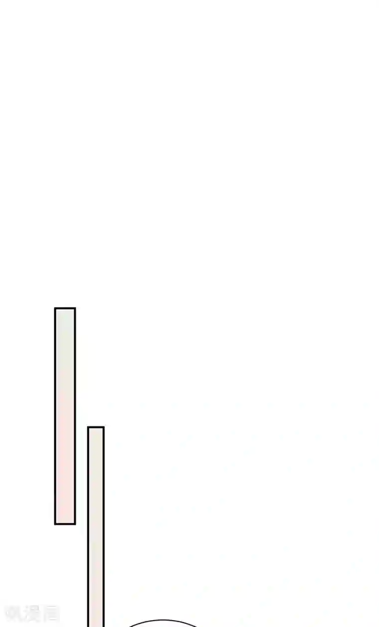 盛世甜宠：易少的小萌妻第85话
