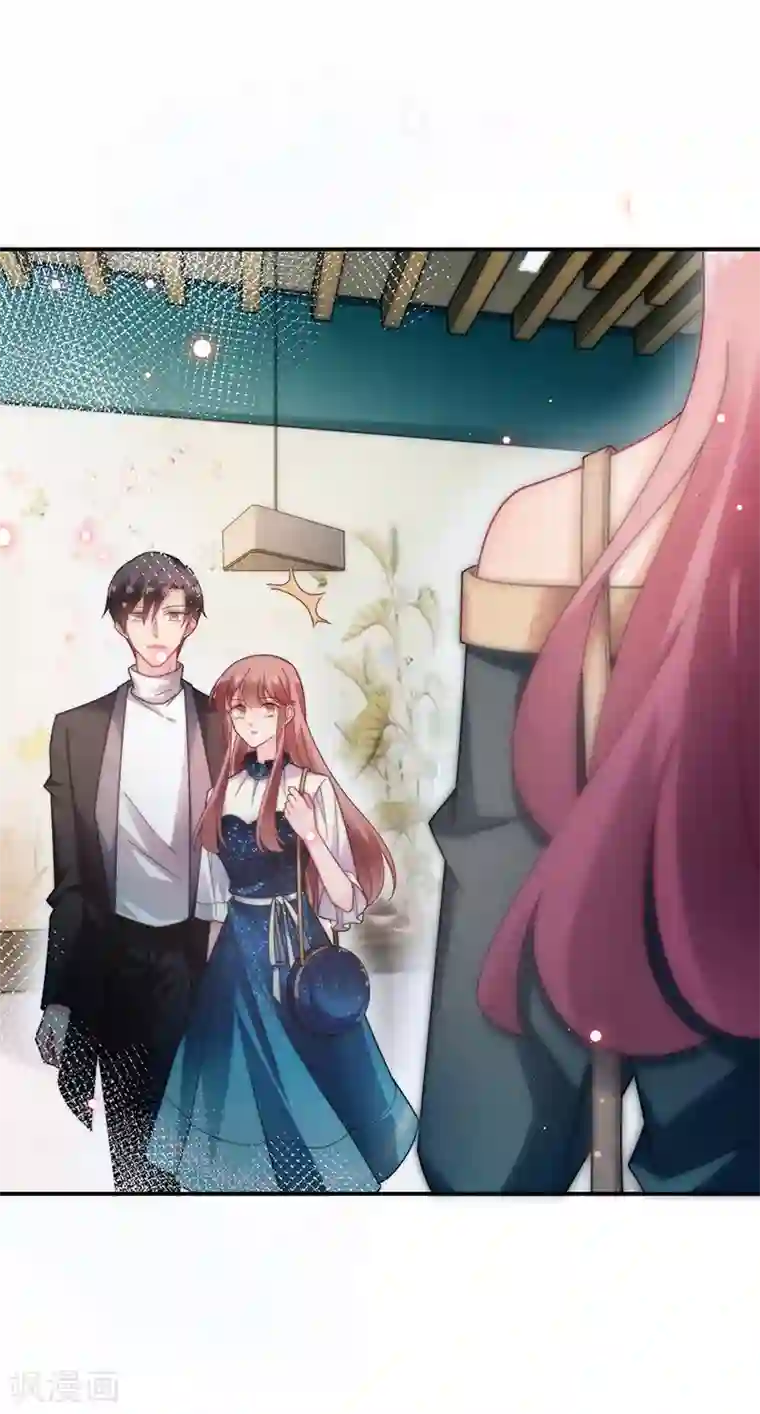 盛世甜宠：易少的小萌妻第86话