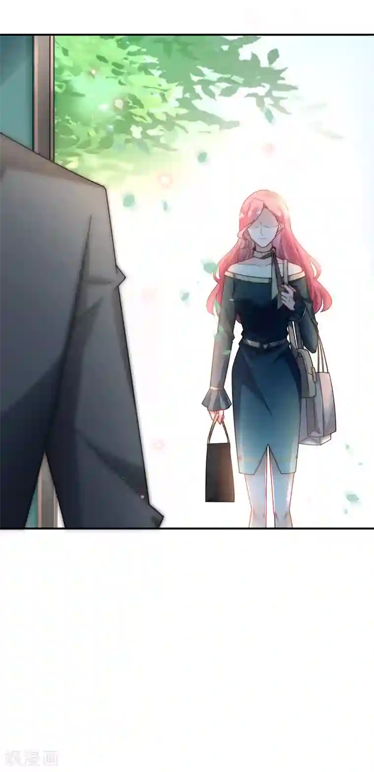 盛世甜宠：易少的小萌妻第86话