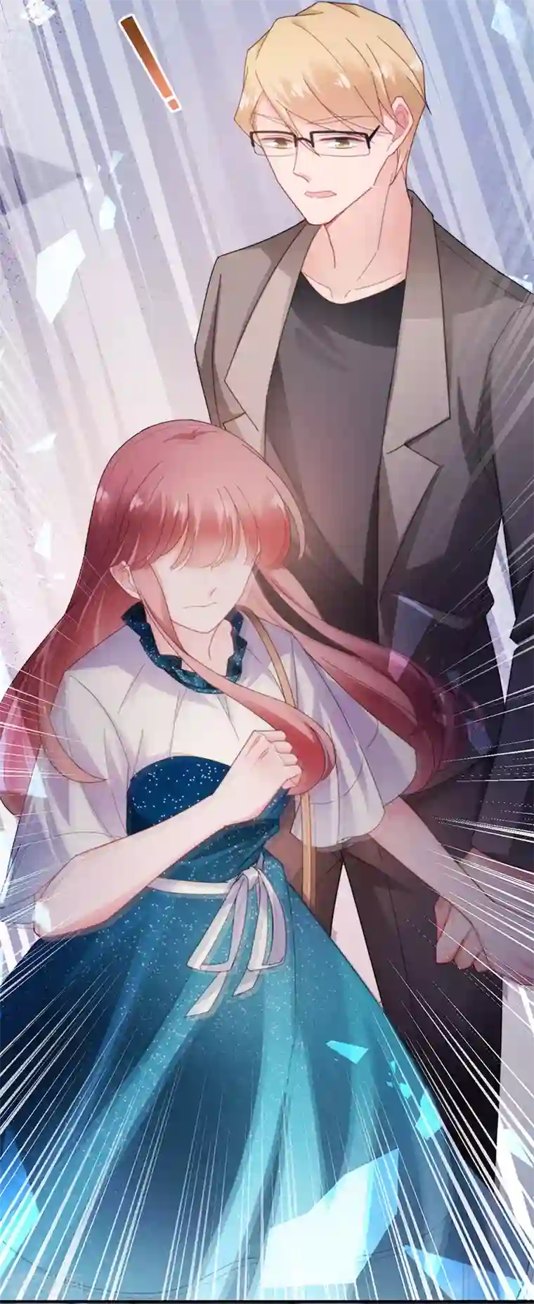 盛世甜宠：易少的小萌妻第86话