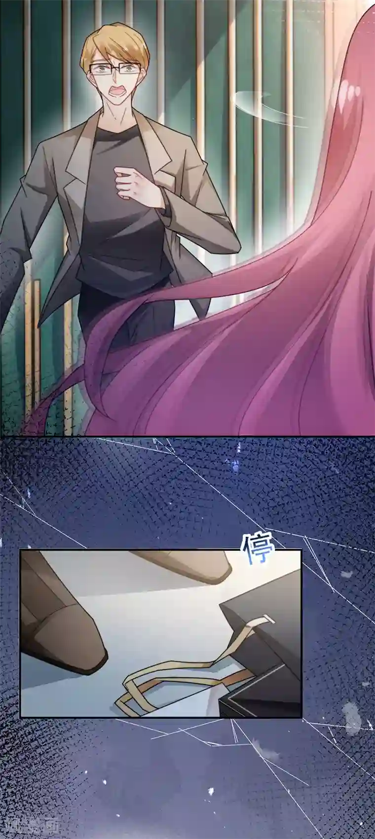 盛世甜宠：易少的小萌妻第86话