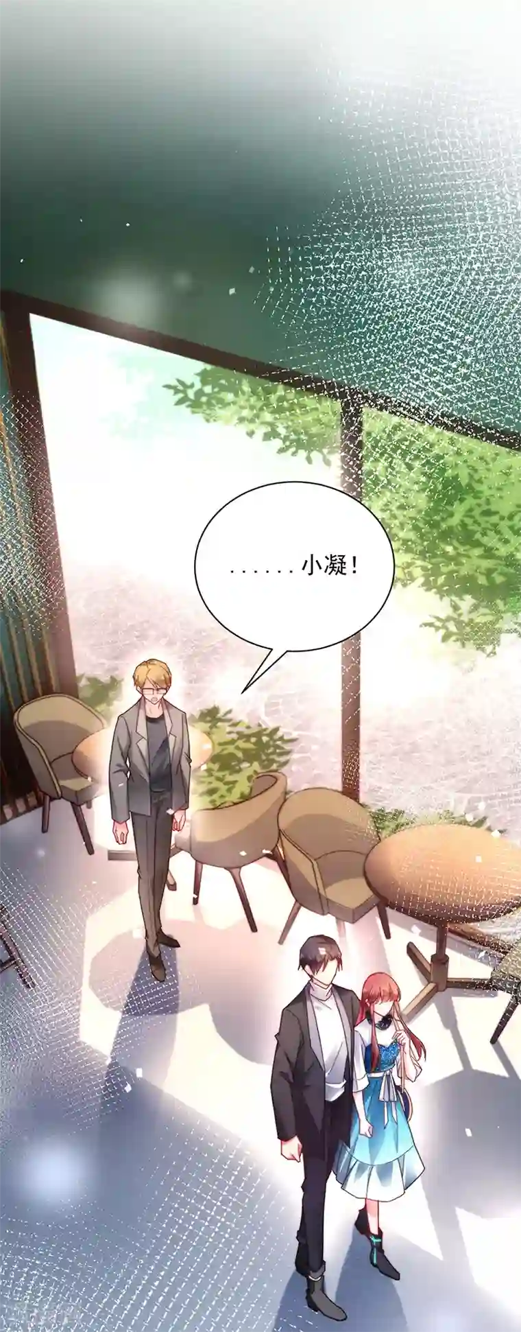 盛世甜宠：易少的小萌妻第86话