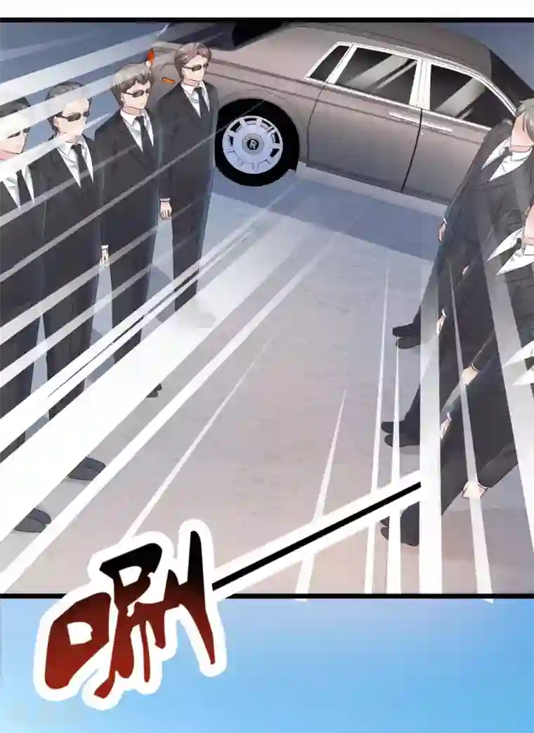 冰山总裁强宠婚第43话 秦总上门提亲