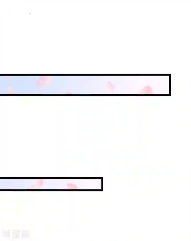 冰山总裁强宠婚第43话 秦总上门提亲