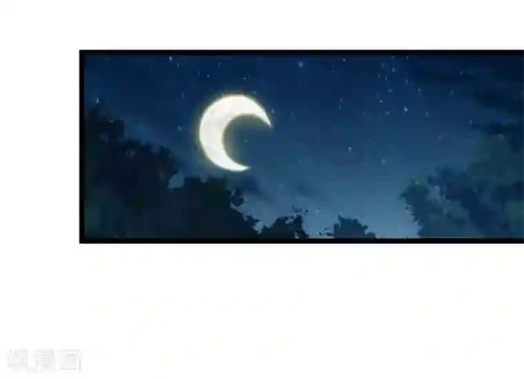 冰山总裁强宠婚第44话 来造娃吧~大家都催着呢