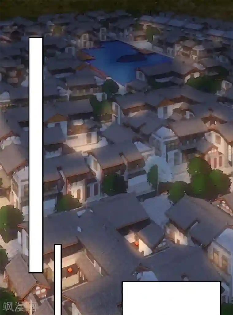 凰妃九千岁第68话 肃清翰林院