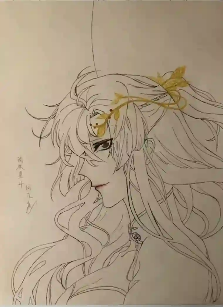 凰妃九千岁第68话 肃清翰林院