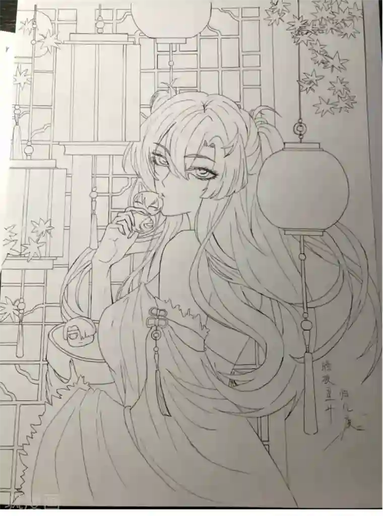 凰妃九千岁第68话 肃清翰林院