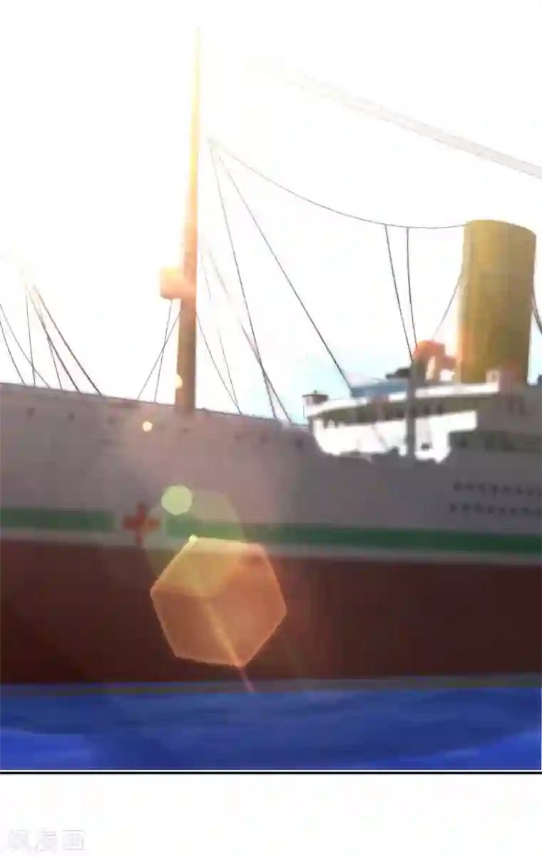 神级渔夫第48话 初见大牧首