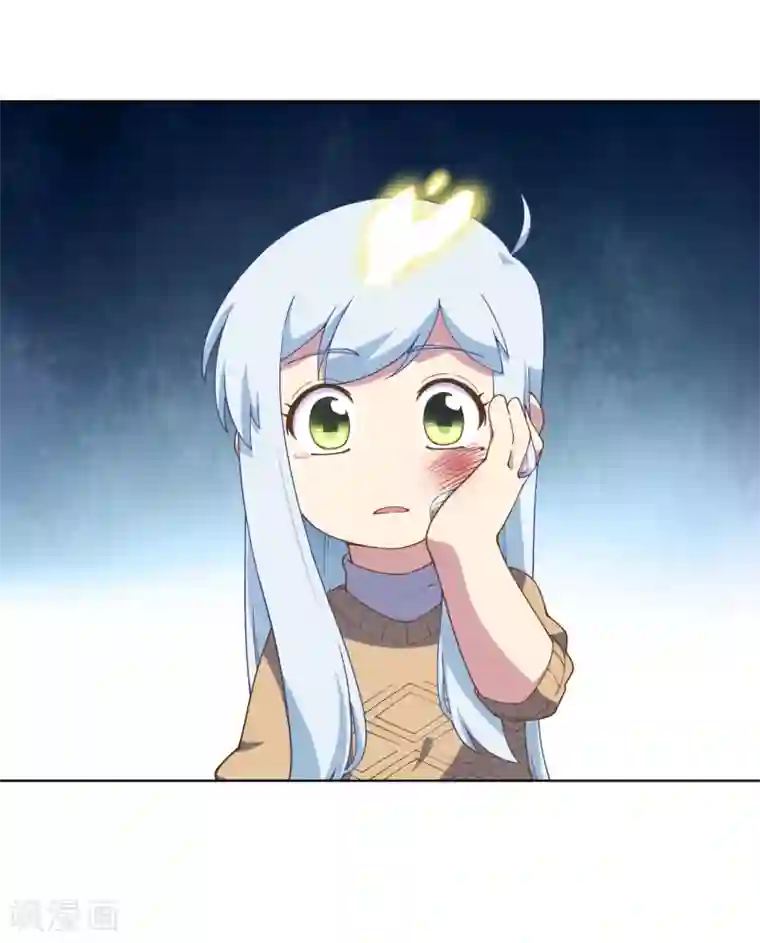 封·禁神录第75话 打醒