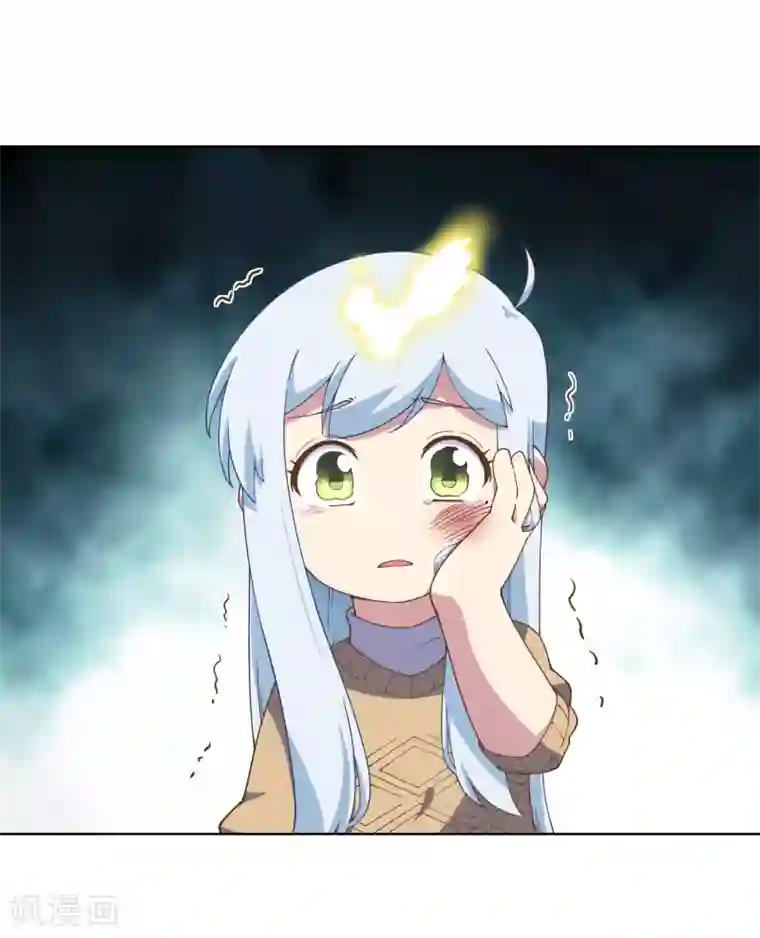 封·禁神录第75话 打醒