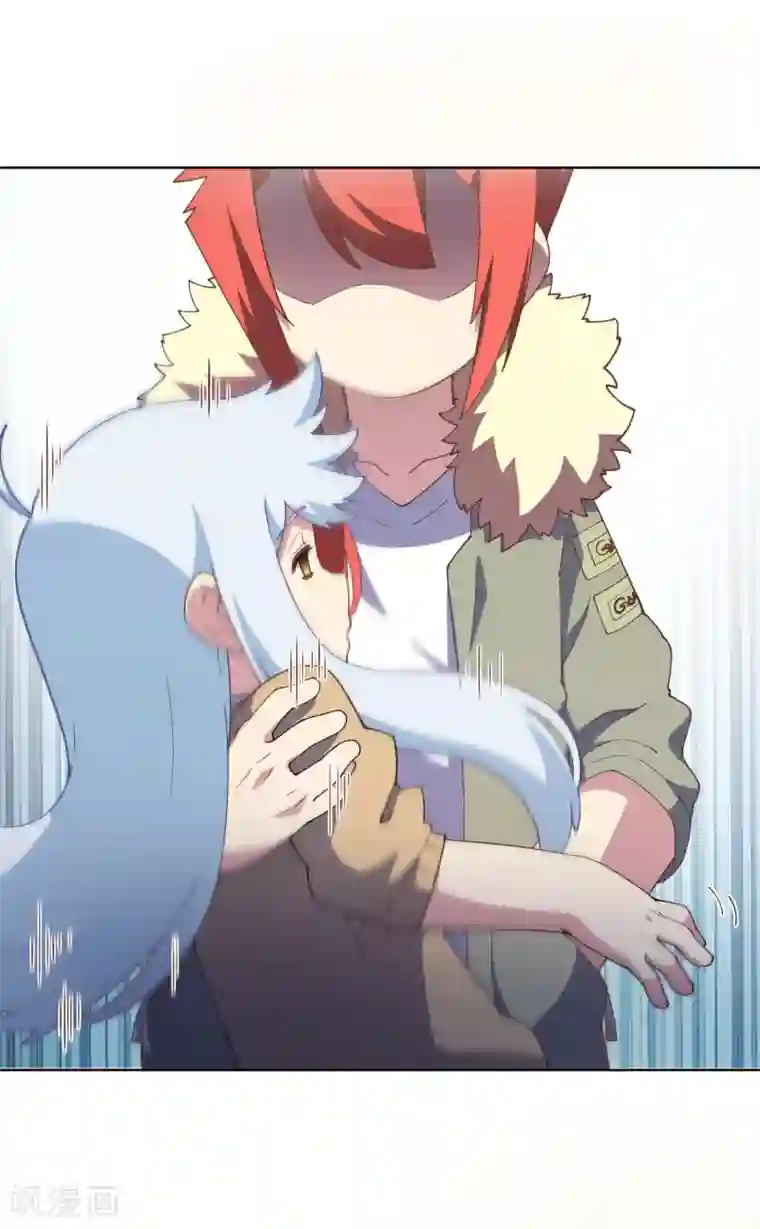 封·禁神录第75话 打醒