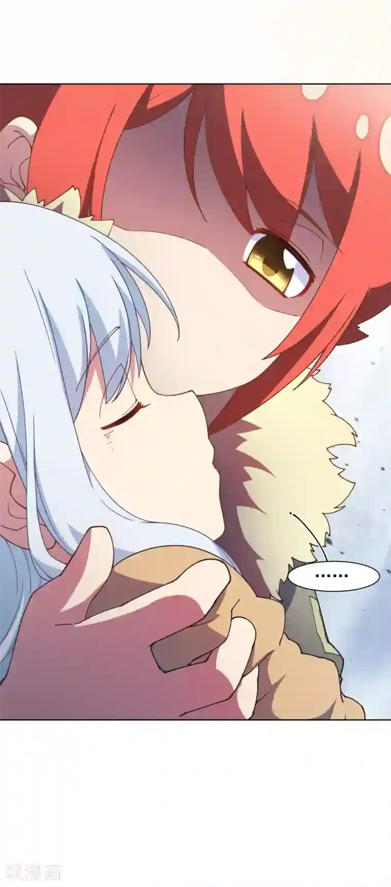 封·禁神录第75话 打醒