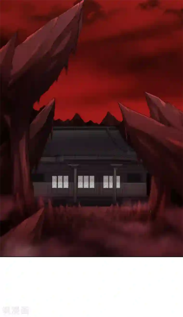 封·禁神录第76话 渊的会议