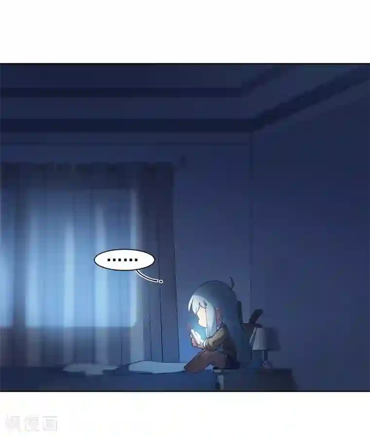 封·禁神录第76话 渊的会议