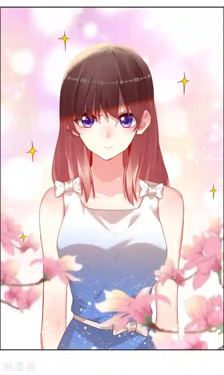 帝少，你老婆又跑了第76话 放开那个女孩