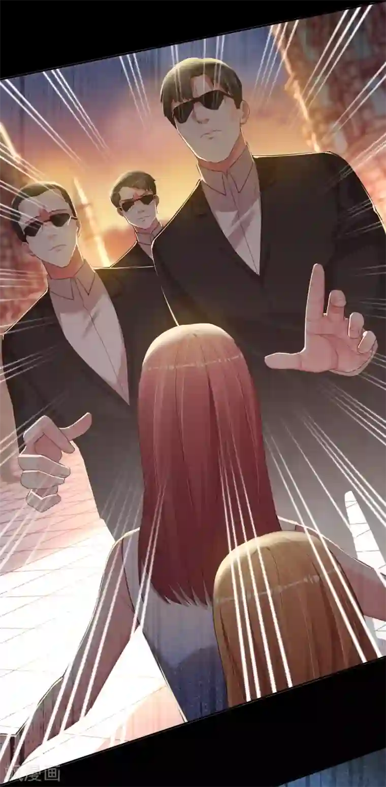 帝少，你老婆又跑了第76话 放开那个女孩