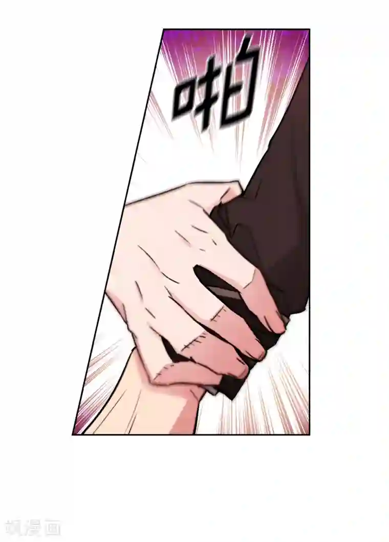 阿多尼斯第252话 消耗神力就是生命