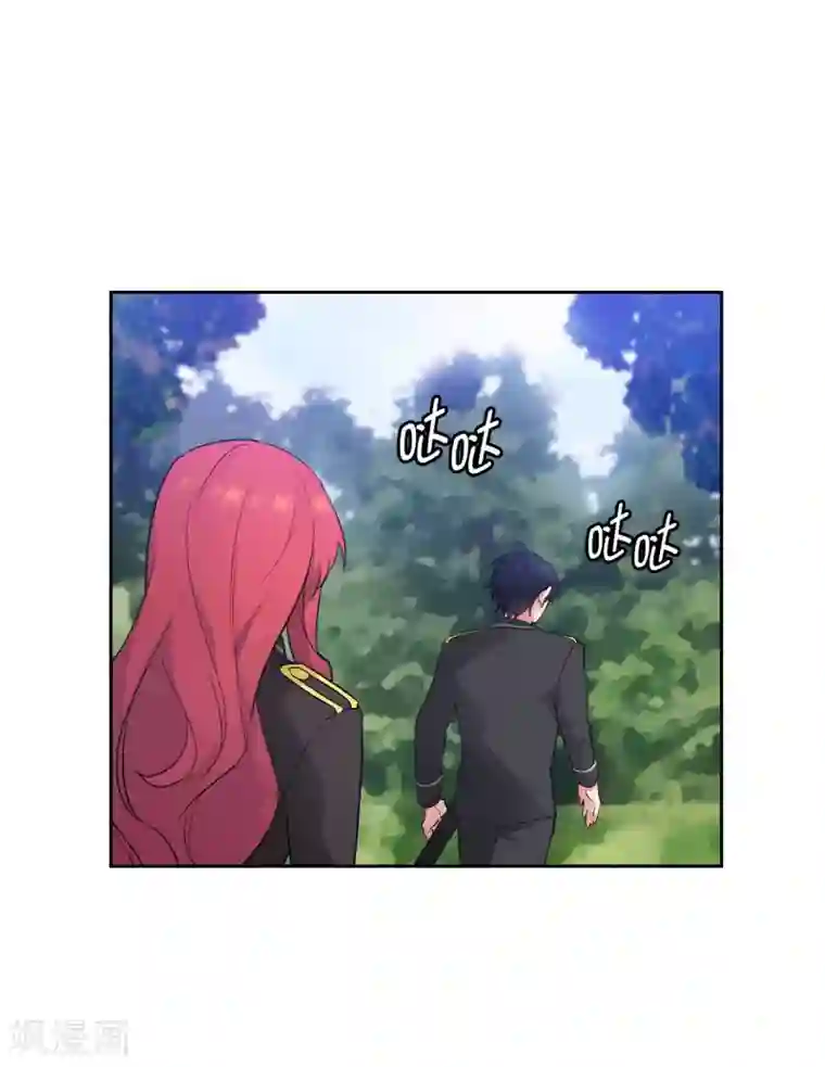 阿多尼斯第252话 消耗神力就是生命