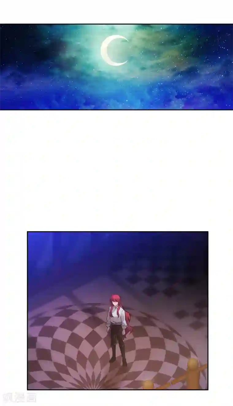 阿多尼斯第252话 消耗神力就是生命