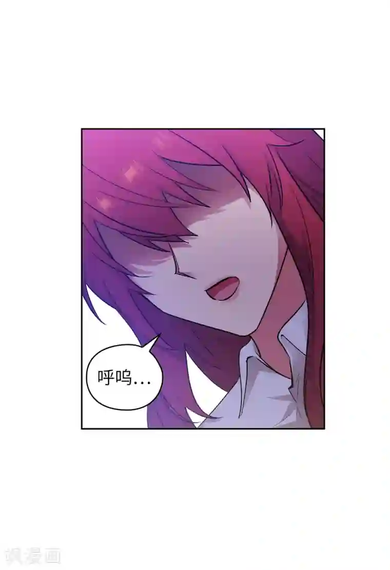 阿多尼斯第252话 消耗神力就是生命