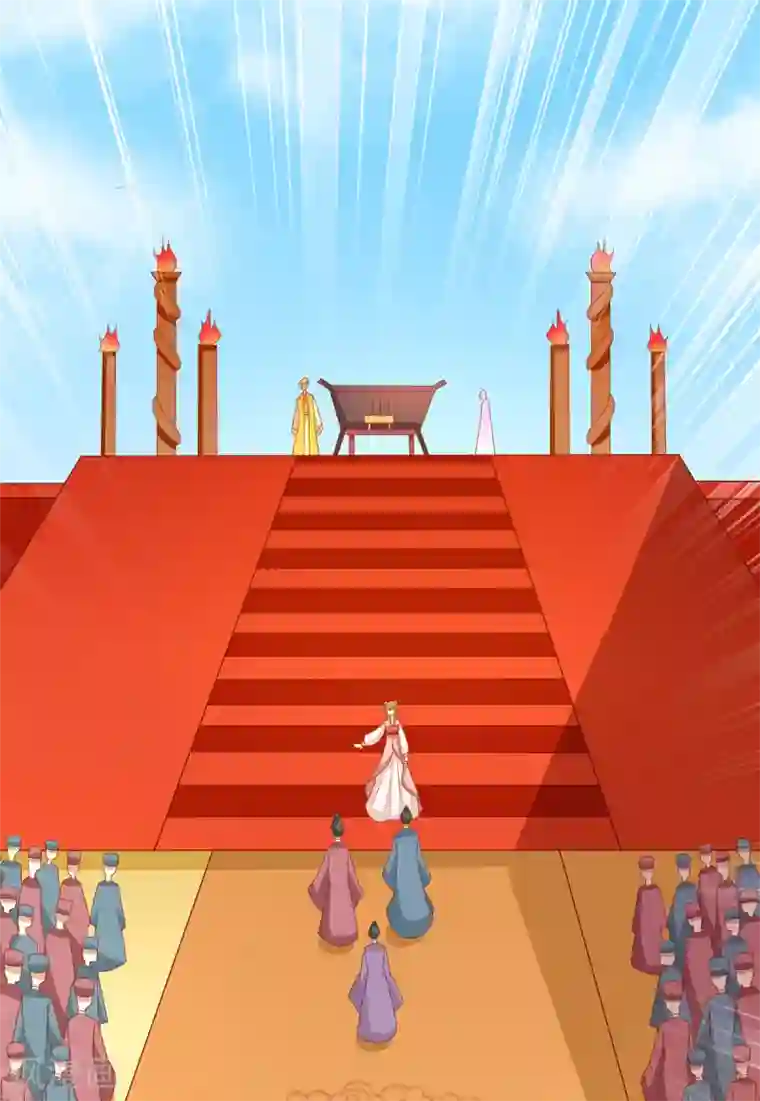 王爷，奴家减个肥第147话 天兆