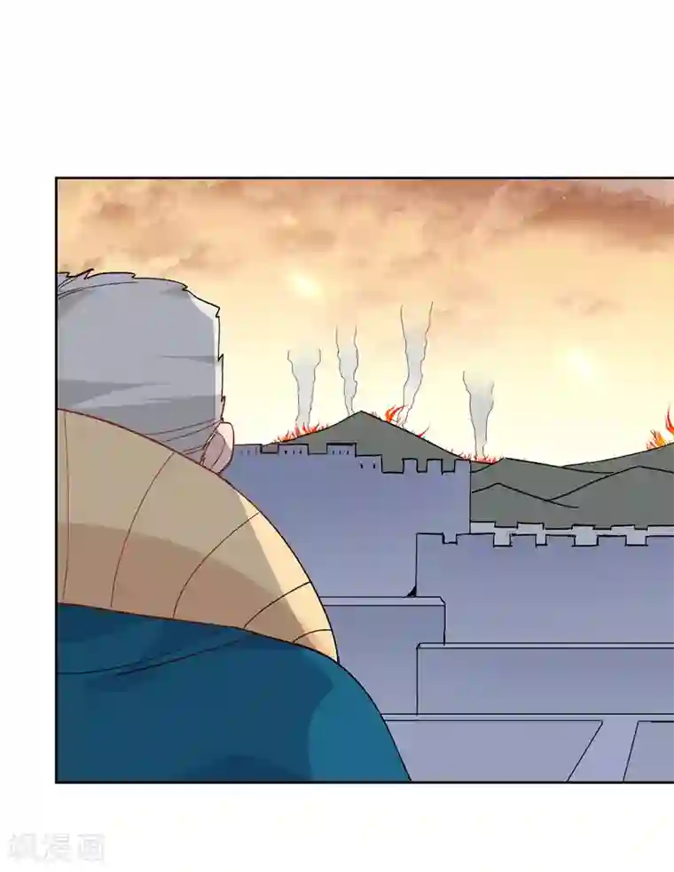 皇子的天降未婚妻第155话 由我来送陛下最后一程