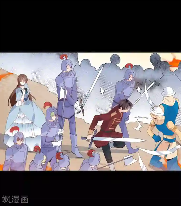 皇子的天降未婚妻第156话 你竟敢毁了我的计划