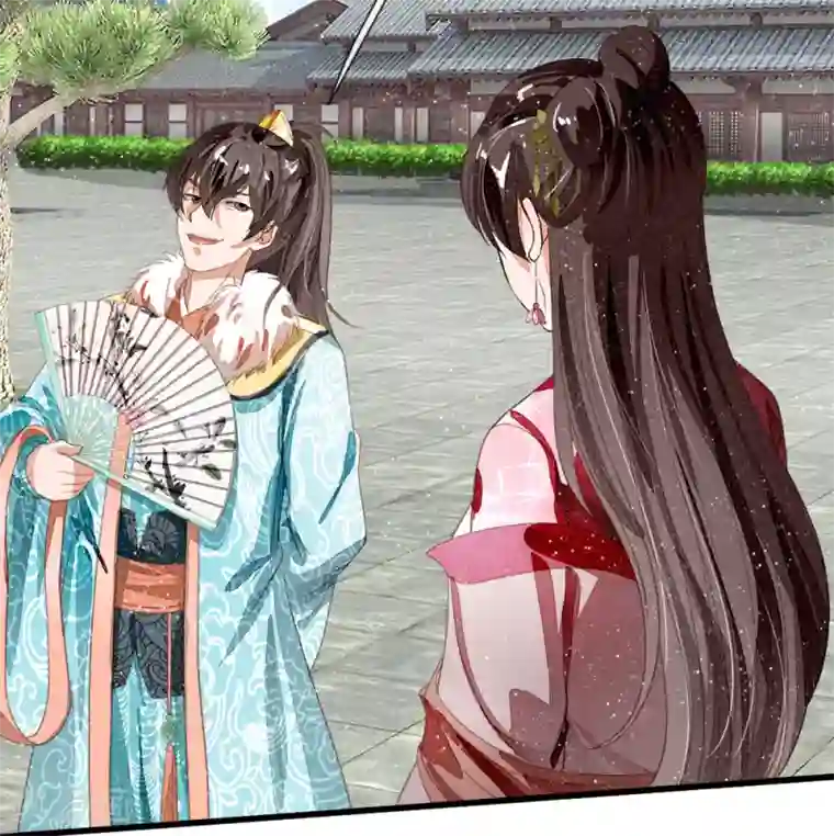 史上第一纨绔第66话 循循善诱