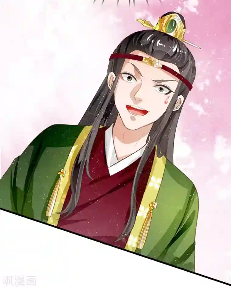 史上第一纨绔第66话 循循善诱