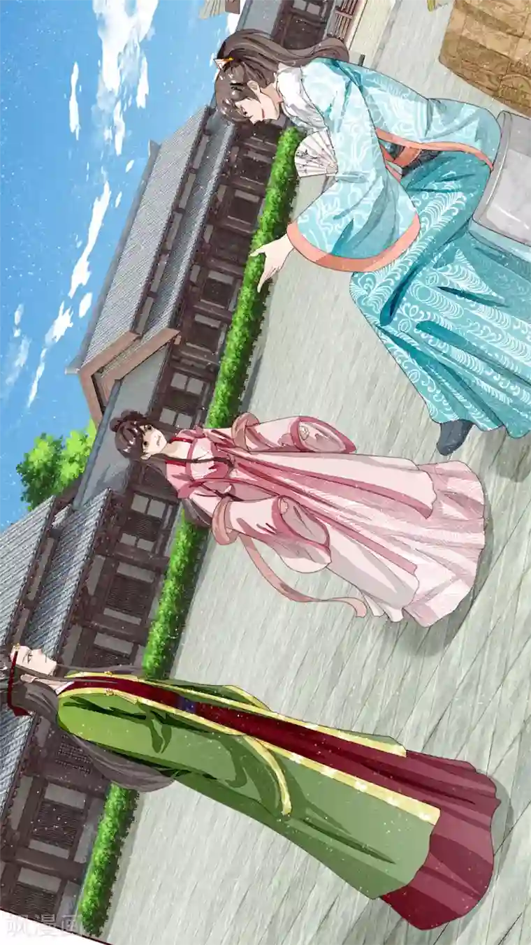 史上第一纨绔第67话 这叫做打脸，你记住了