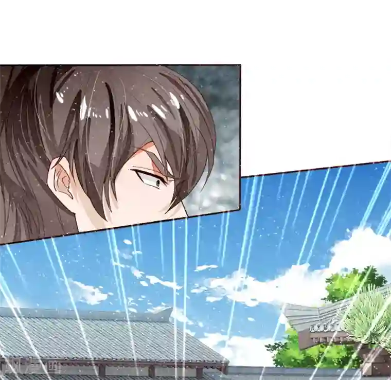 史上第一纨绔第67话 这叫做打脸，你记住了