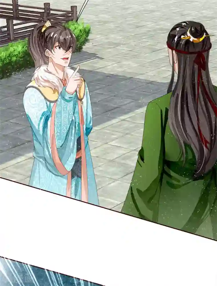 史上第一纨绔第67话 这叫做打脸，你记住了